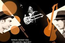 «پارتیزانت» در تالار وحدت می‌خواند