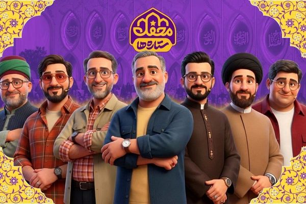 محفل ستاره‌ها روی آنتن تلویزیون می‌رود