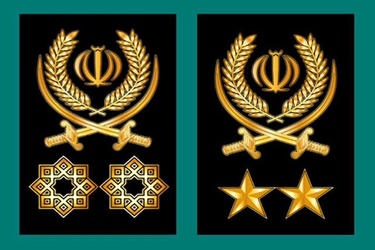 تعداد سرلشکرهای نیروهای مسلح ایران