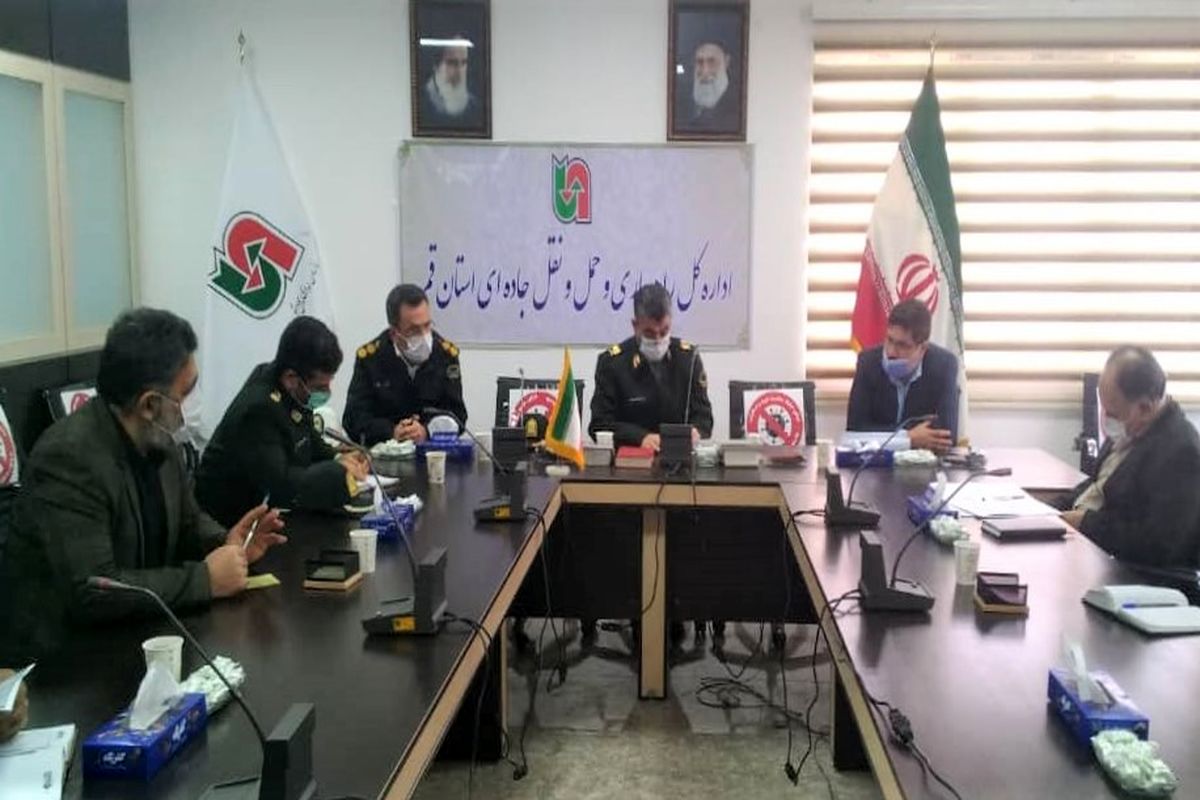 سردار میرفیضی