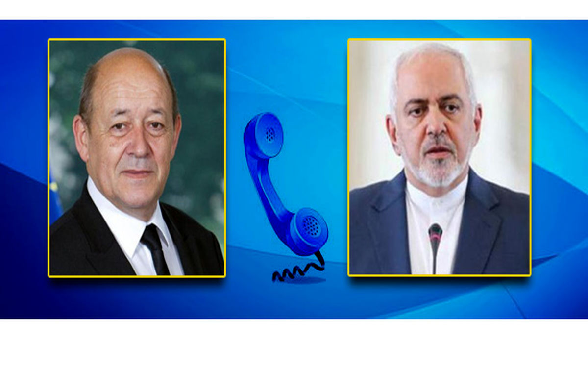 گفتگوی تلفنی ظریف با وزیر خارجه فرانسه