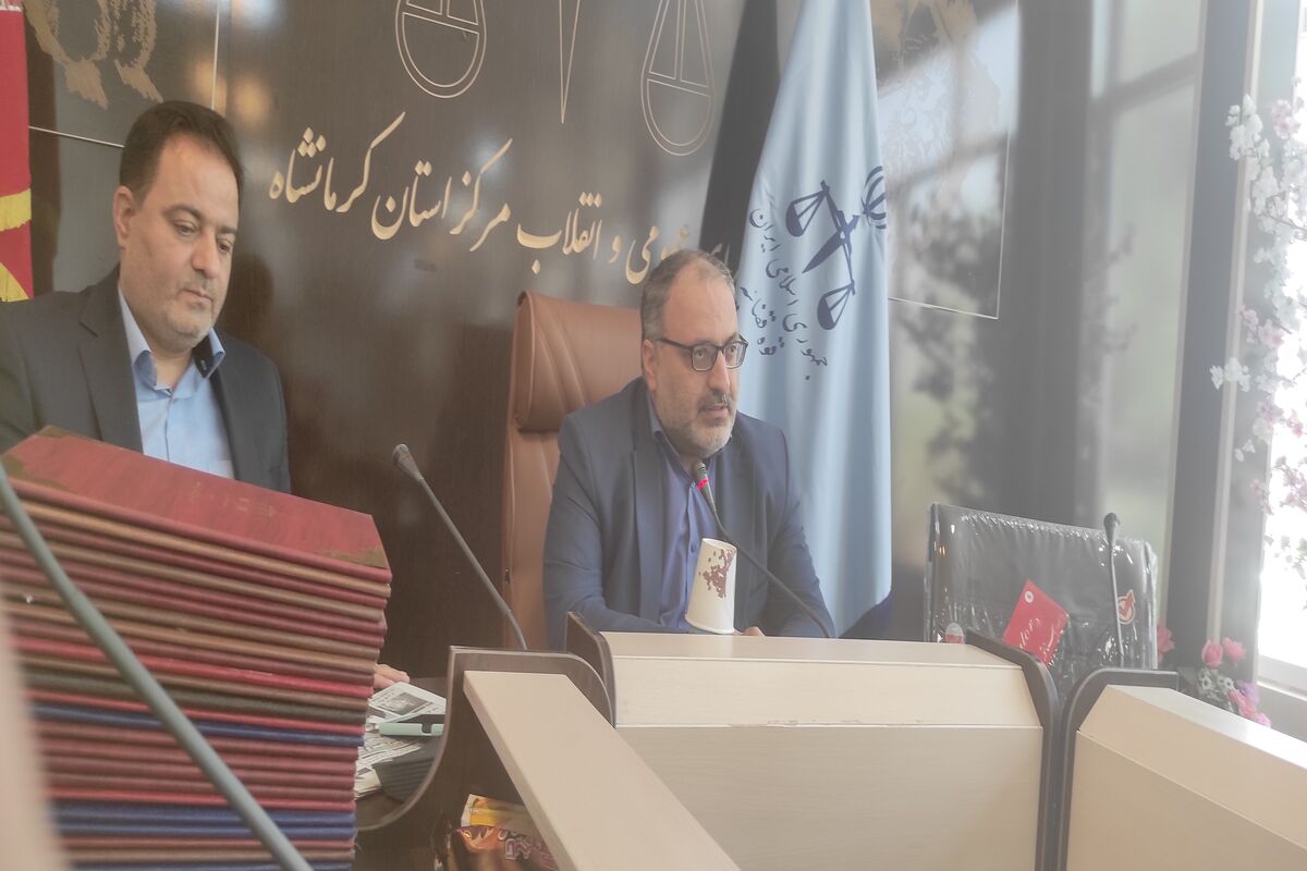 دادستان کرمانشاه 