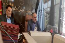 هیچ گونه تخلفی در عرصه قطع درختان کرمانشاه پذیرفتنی نیست