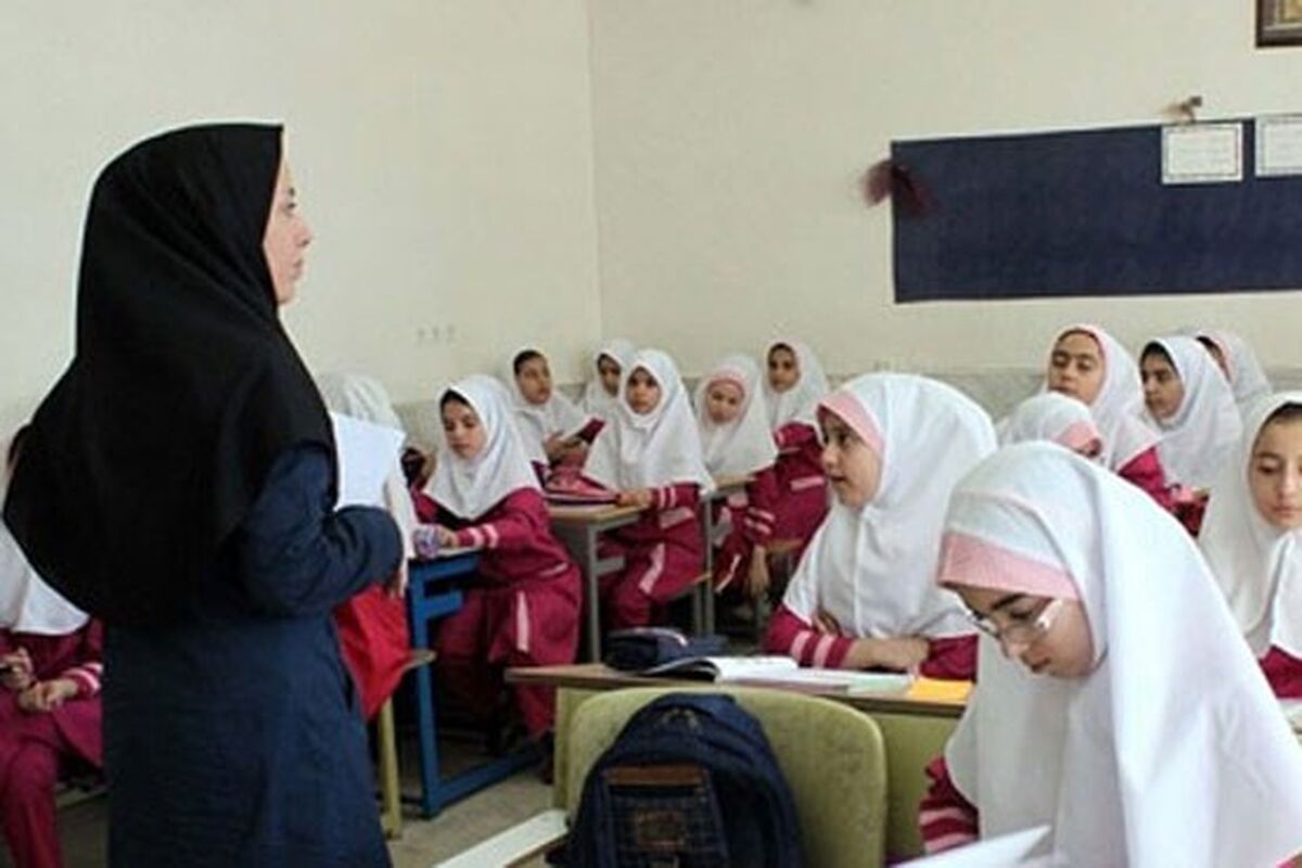 معلمین شاغل