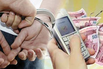 دستگیری کلاهبردار 350 میلیونی در سیاهکل  