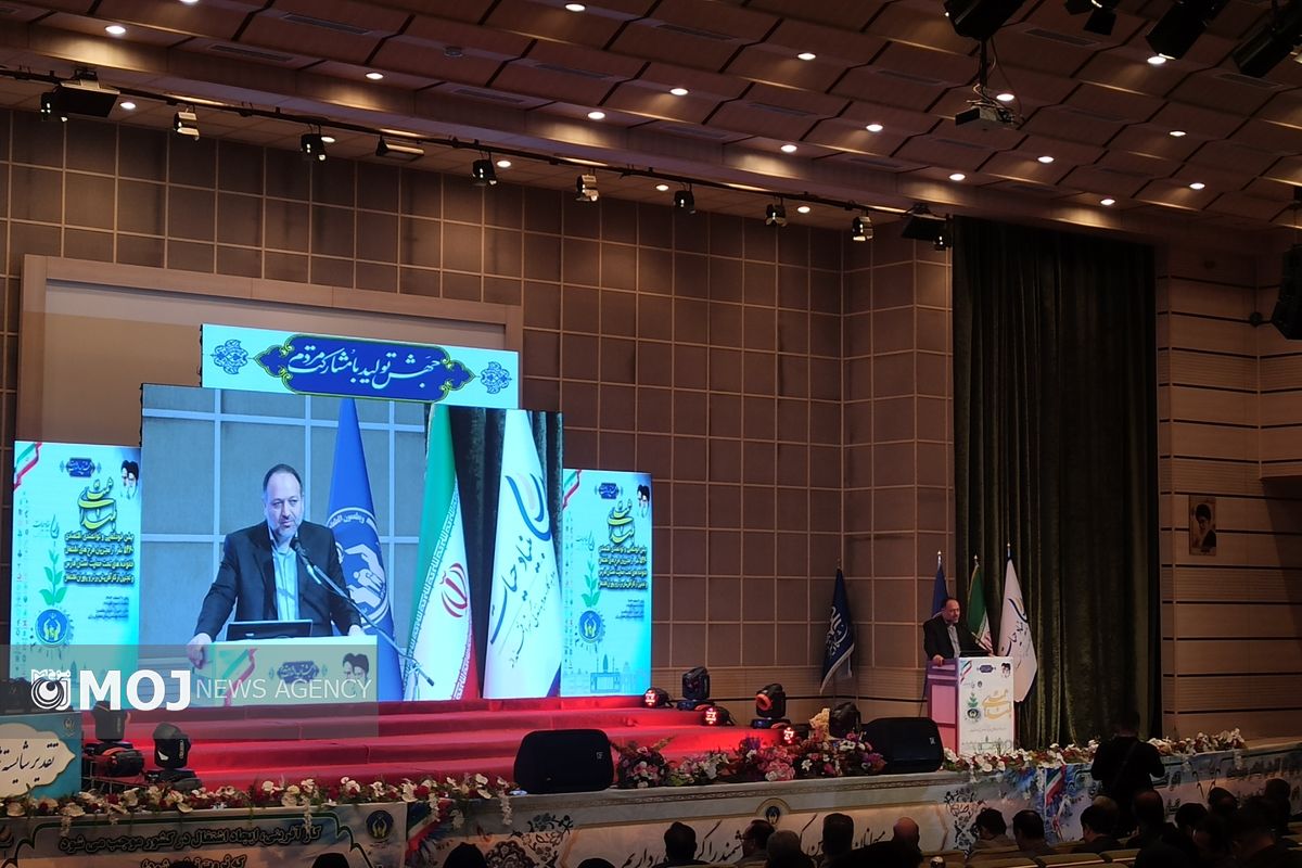 کمیته امداد فارس