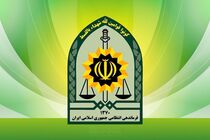 بیعت فرماندهی کل انتظامی کشور با ولی فقیه زمان و رهبر جمهوری اسلامی ایران 