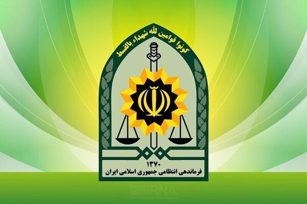 مهلت بهره مندی از معافیت سه فرزندی و بیشتر تا پایان سال 1407 تمدید شد