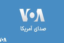 کولاک علم صالح تحلیلگر وطن‌پرست ایرانی در شبکه ضدایرانی صدای آمریکا/ تمام معادلات دشمن شکست خورد! + فیلم