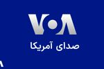 کولاک علم صالح تحلیلگر وطن‌پرست ایرانی در شبکه ضدایرانی صدای آمریکا/ تمام معادلات دشمن شکست خورد! + فیلم
