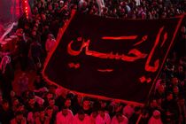 روضه اباعبدالله الحسین (ع) به زبان انگلیسی در منزل آیت‌الله خادمی اصفهان برگزار می شود