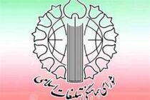 خبرنگاران مجاهدان خط مقدم و ثبت کنندگان لحظات ماندگار ایام الله