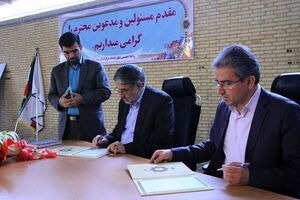 تشکیل شورای حل اختلاف اصناف بسیاری از هزینه‌ها را کاهش می دهد