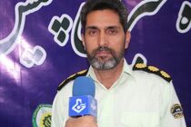 اختلاف خانوادگی عامل قتل در ایلام/ دستگیری قاتل کمتر از یک ساعت