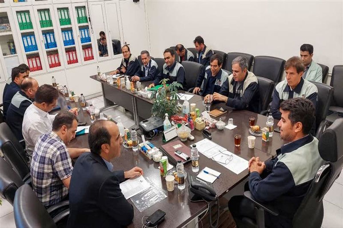 ذوب آهن اصفهان