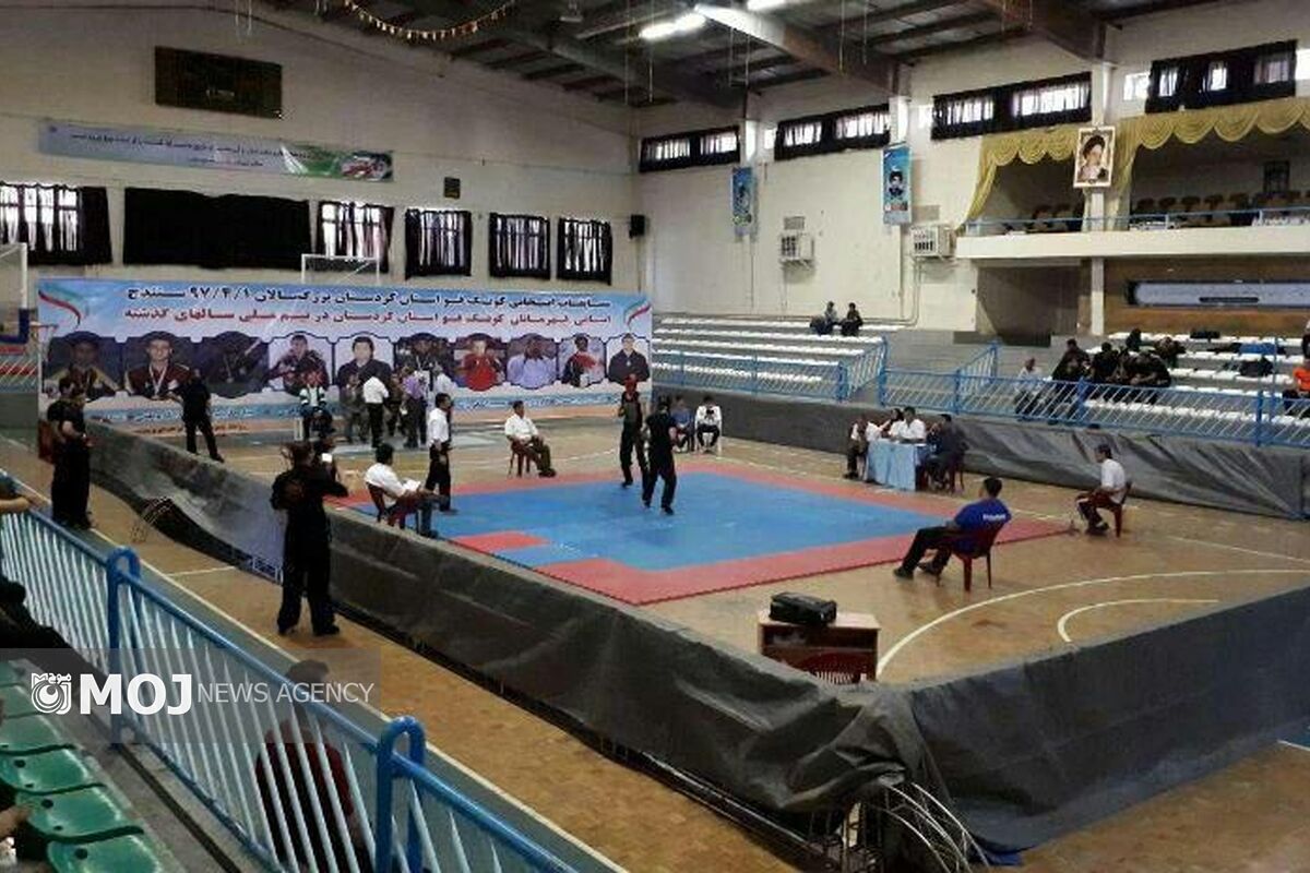 مسابقات کونگ فو