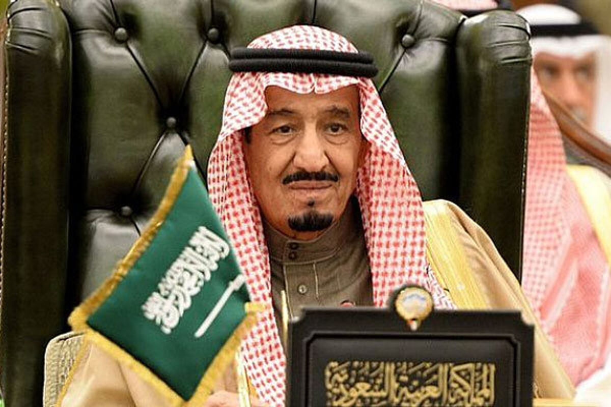 ملک سلمان