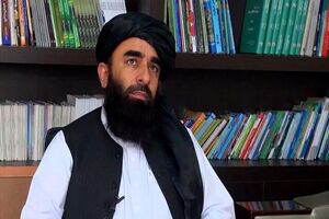 وزارت امور زنان در حکومت قبلی افغانستان سبمولیک بود