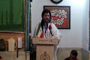 ماموستا سید محسن حسینی به عنوان امام جمعه جدید کامیاران منصوب شد