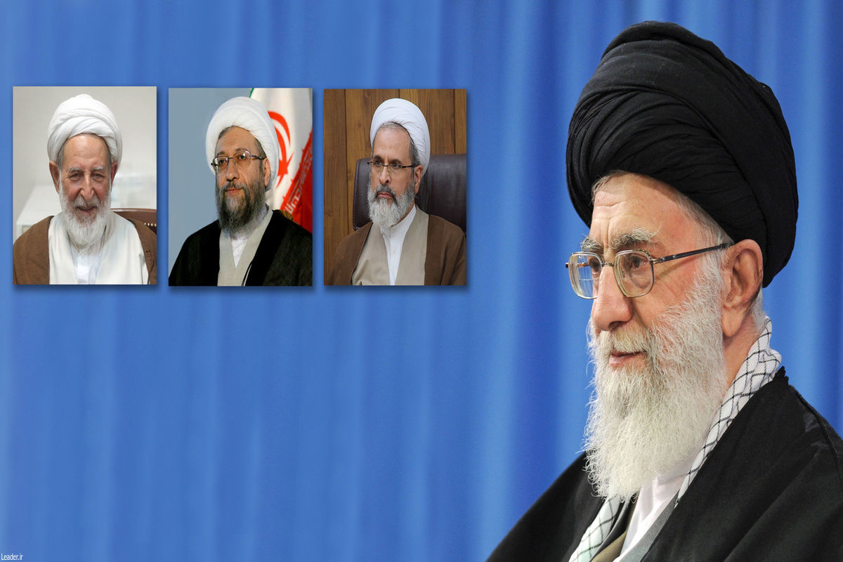 انتصاب رهبری