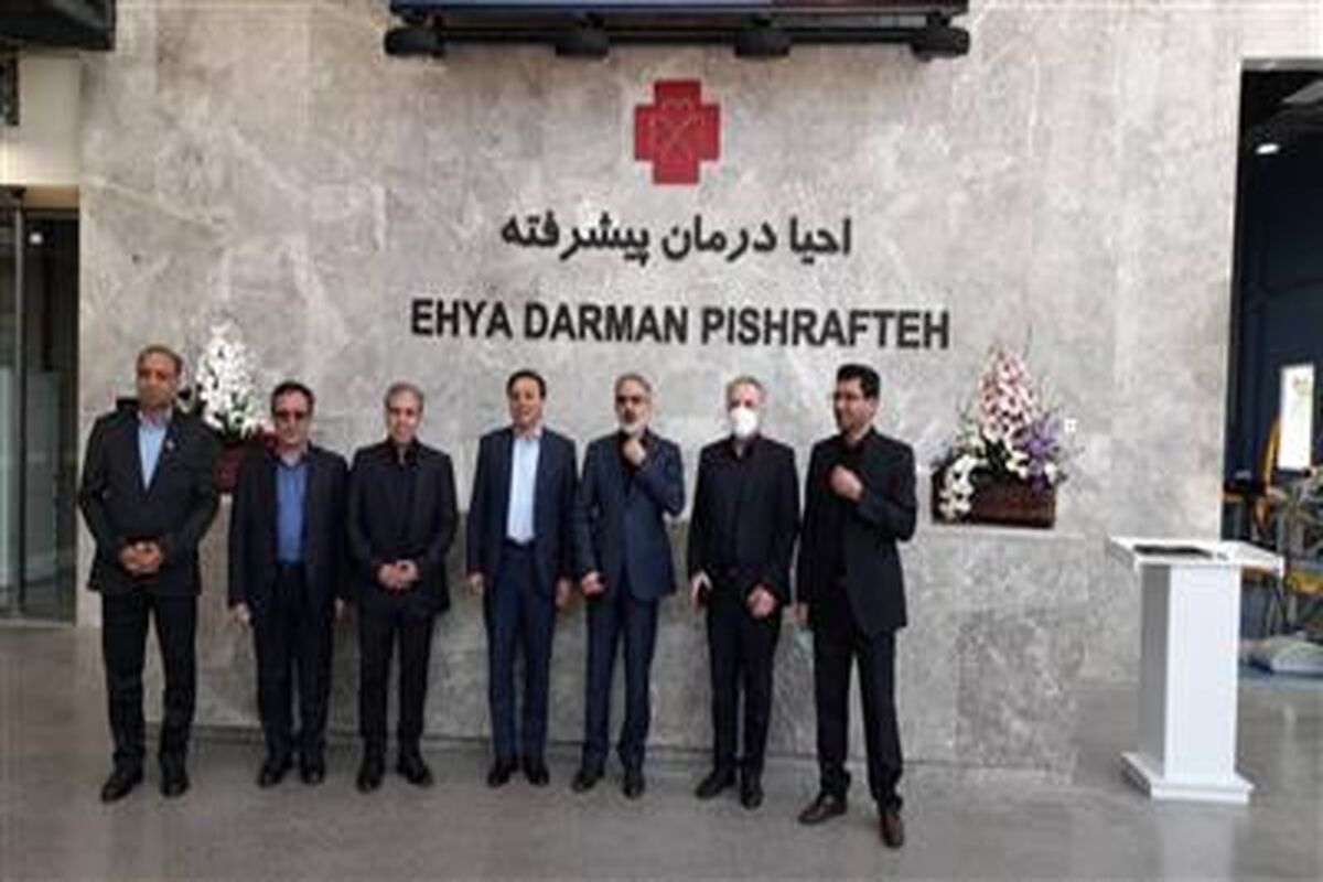 بانک صنعت و معدن