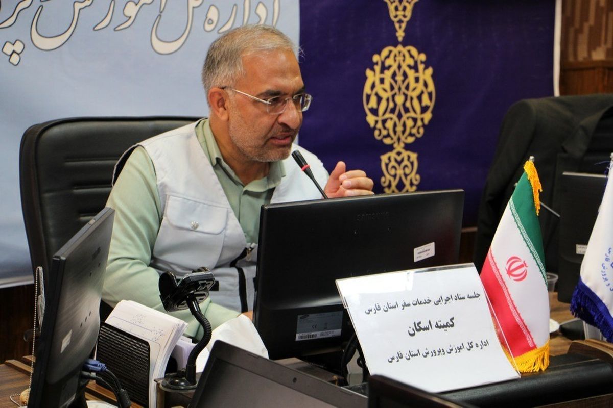 مدیرکل آموزش و پرورش فارس