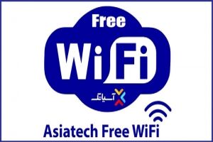 افزایش چند برابری زمان و حجم اینترنت رایگان آسیاتک در فرودگاه ها 