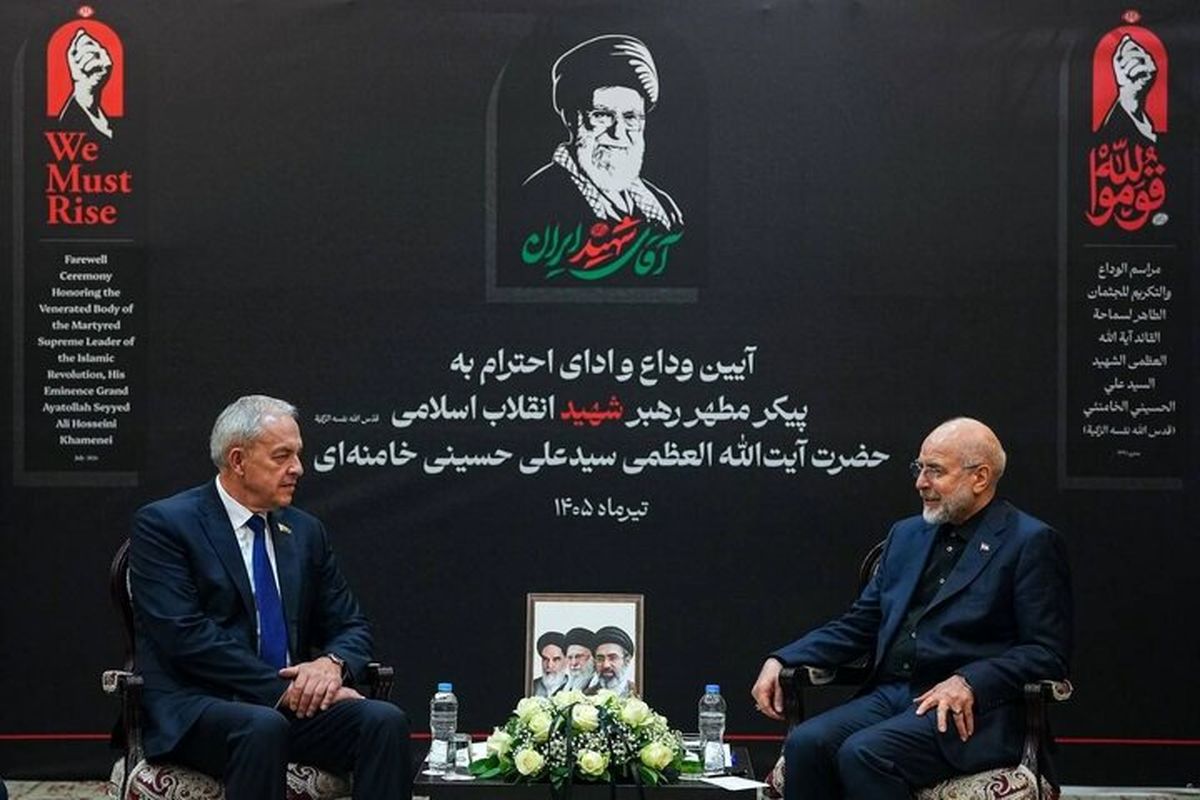 رئیس مجلس شورای اسلامی در دیدار با رئیس مجلس بلاروس