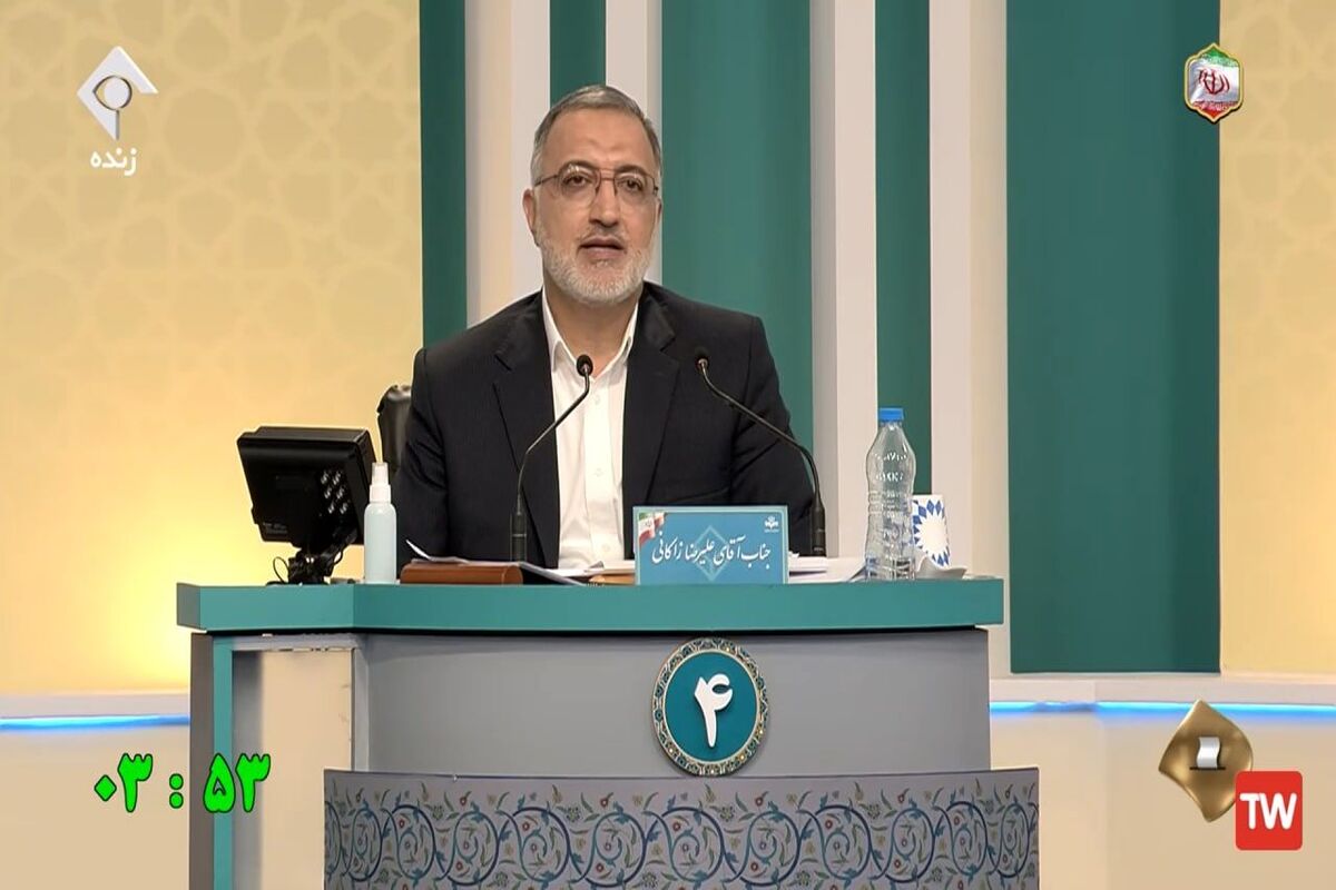 زاکانی