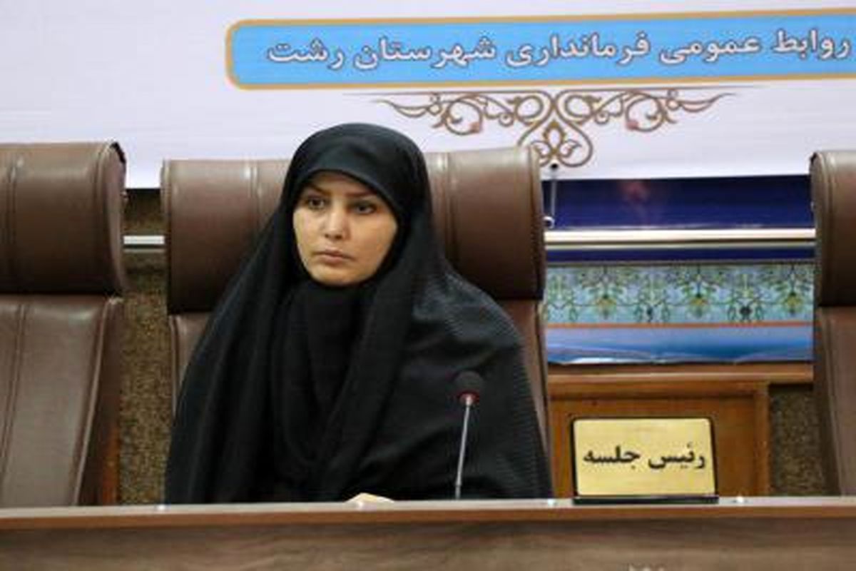 ابروفراخ