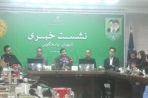 رصد افزایش ناگهانی تراکنش کسب و کارها  برای برخورد با فیشینگ
