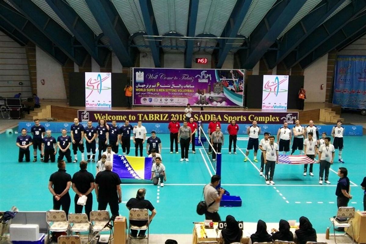 والیبال نشسته