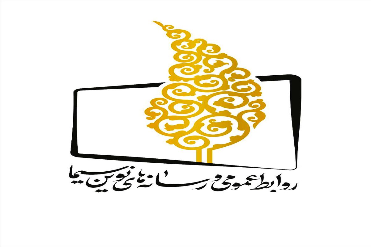معاونت سیما