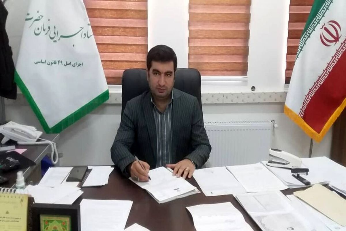 یدالله عزیزی