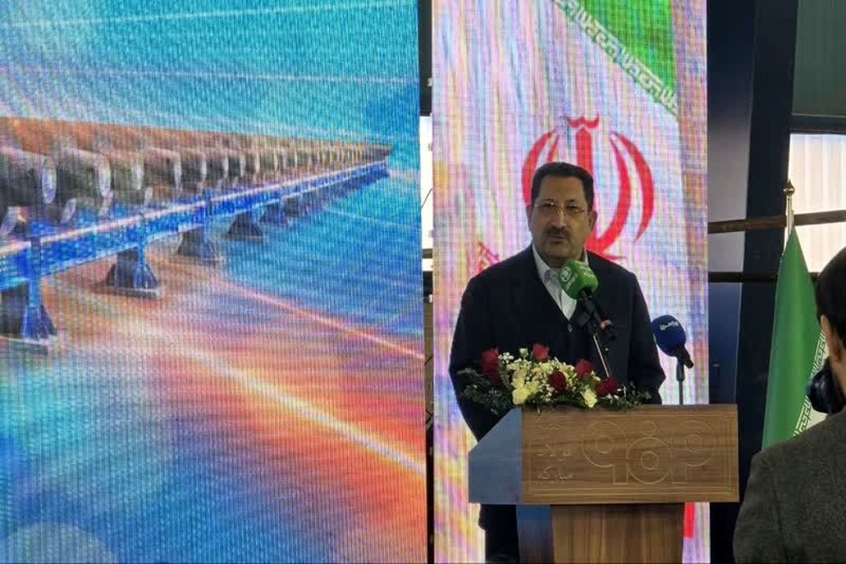 محمد اتابک وزیر صمت