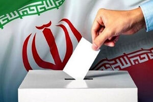 همه داوطلبان باید از قوانین جدید انتخابات آگاهی کامل داشته باشند