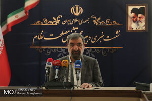 پذیرش نظر هیات عالی نظارت از سوی مجمع تشخیص مصلحت نظام درباره  CFT