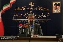 پذیرش نظر هیات عالی نظارت از سوی مجمع تشخیص مصلحت نظام درباره  CFT