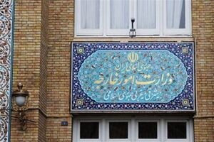 Iran summoned Russian diplomat over meddlesome remarks
