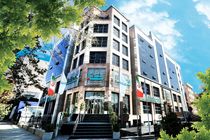 تغییر ساعت کاری ستاد و شعب بانک دی در آخرین سه شنبه سال