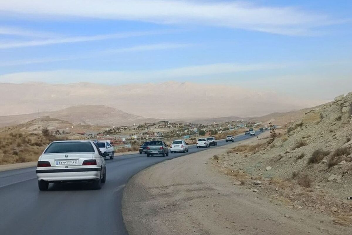 تردد