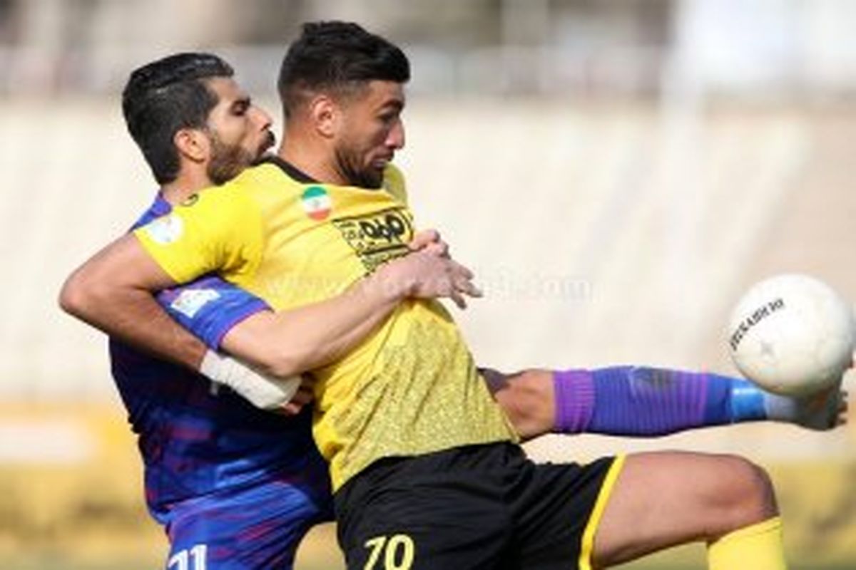 سپاهان-هوادار