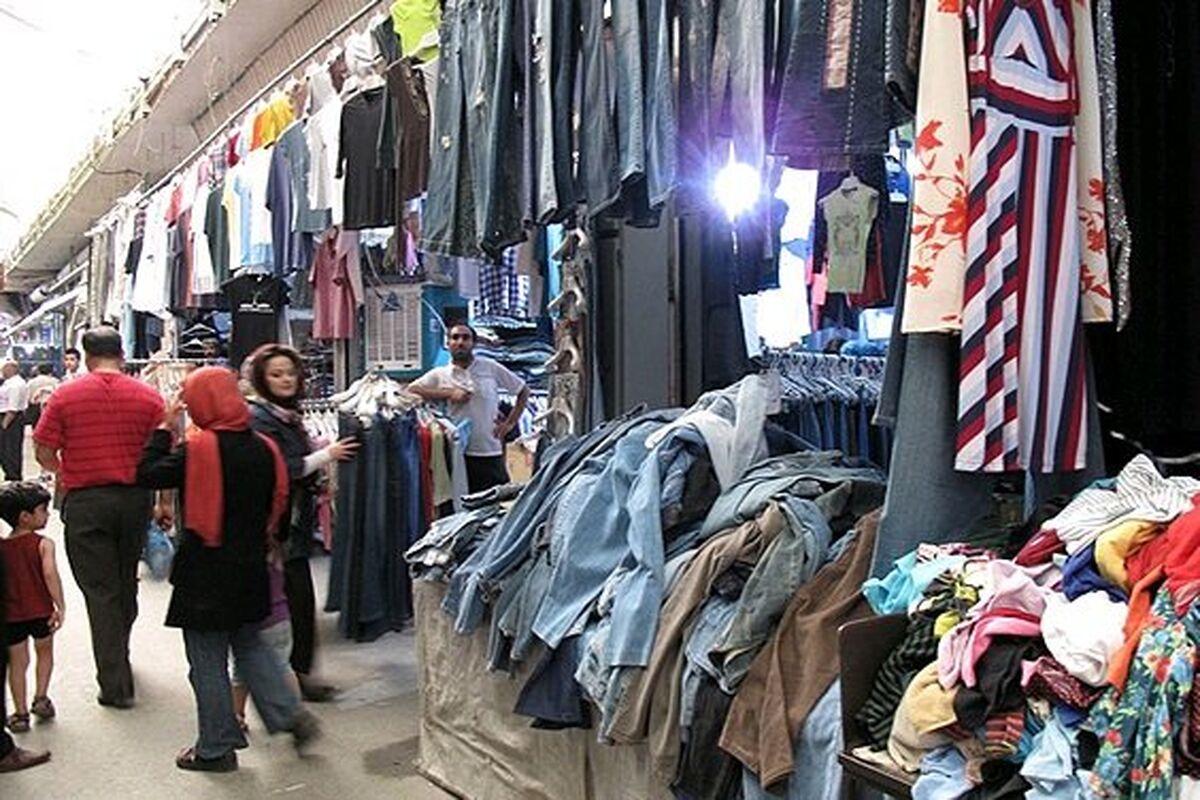 فرده ای فروشان کرمانشاه 