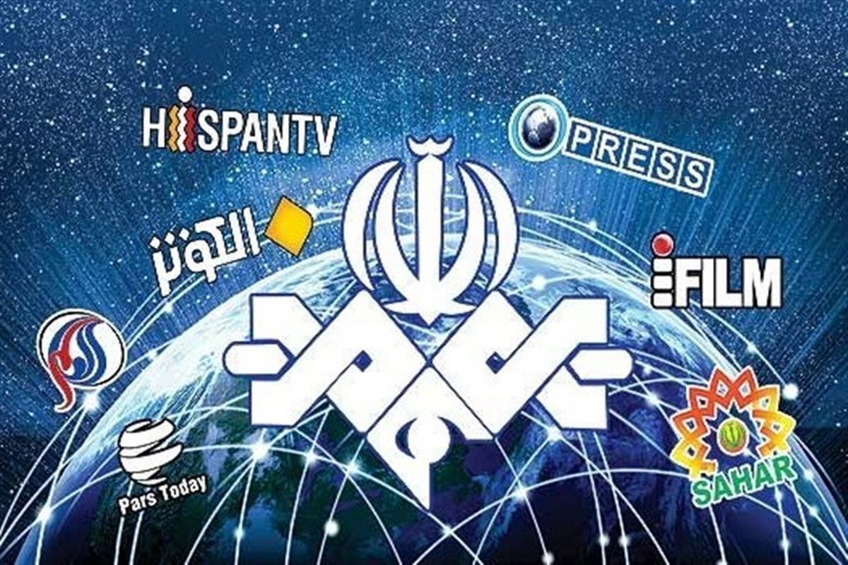 شبکه های برون مرزی