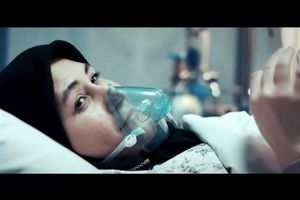 نماهنگ صاحب قبر بی‌ نشان منتشر شد