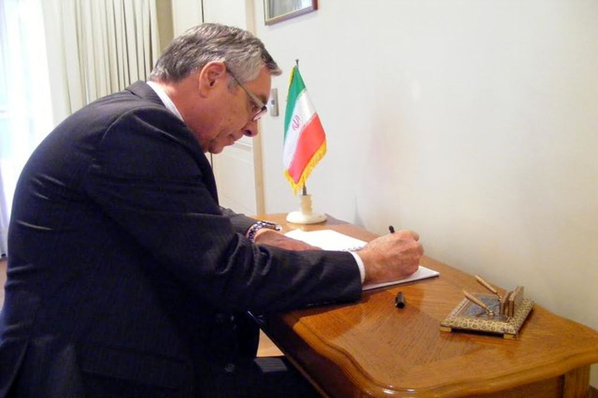 ادای احترام