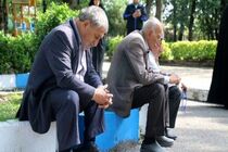 جزئیات وام جدید برای بازنشستگان / بازنشستگان بخوانند / فرصت را از دست ندهید