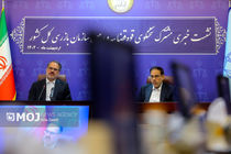 نشست خبری مشترک سخنگوی قوه قضاییه و رئیس سازمان بازرسی کل کشور