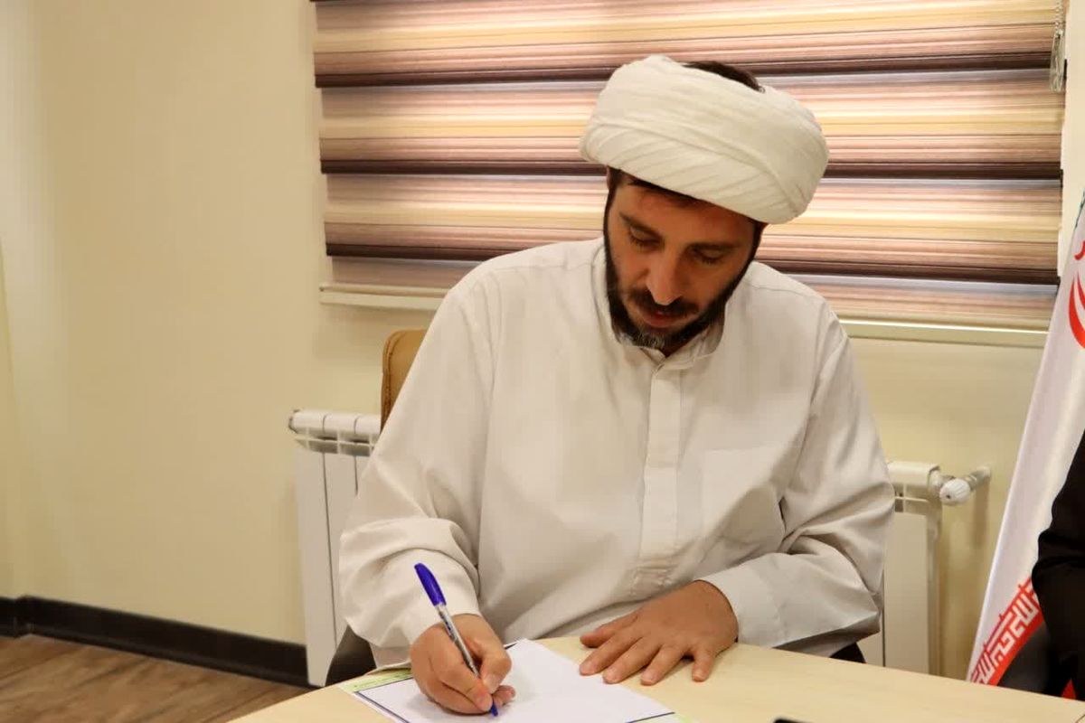 شورای شهر محمدیخ