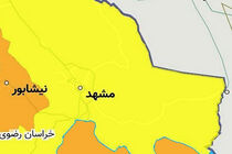 کلانشهر مشهد در وضعیت زرد کرونایی قرار گرفت